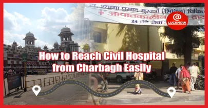 Charbagh to Civil Hospital: Your Complete Travel Guide