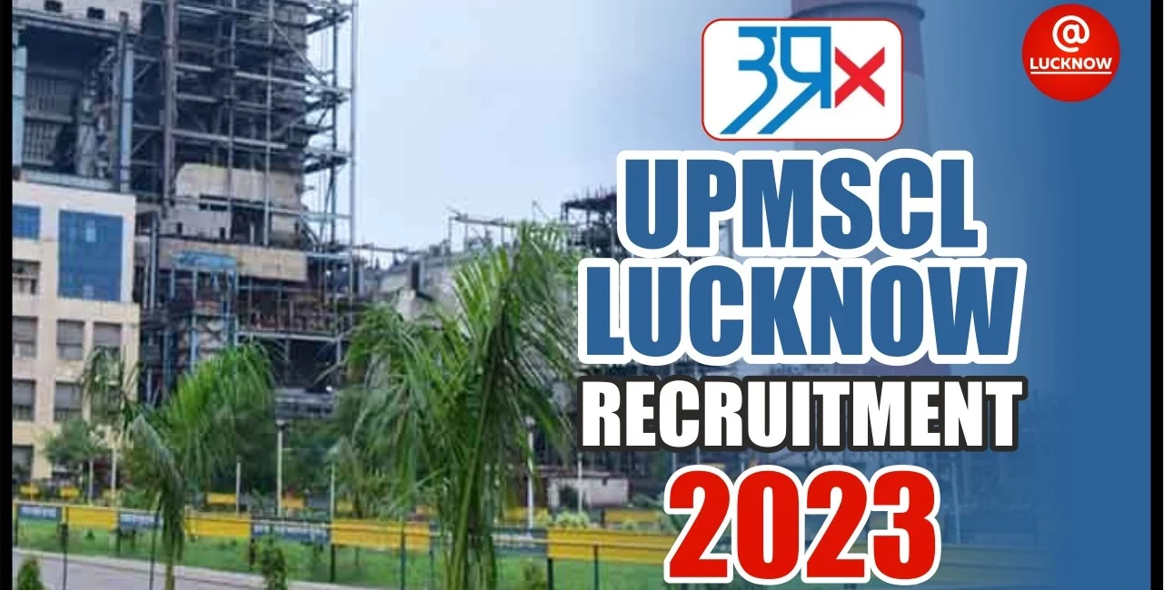 UPMSCL Lucknow Recruitment 2023