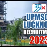 UPMSCL Lucknow Recruitment 2023