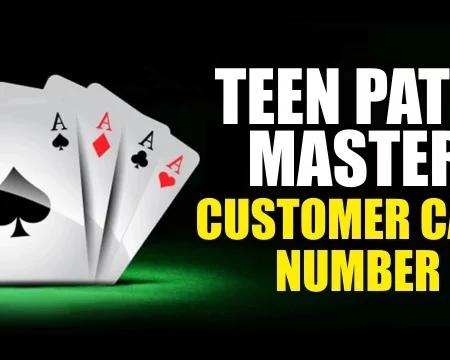 How to Reach Teen Patti Master Customer Customer Care Number 