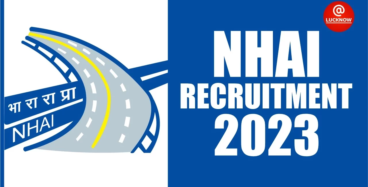 NHAI  Recruitment Written Test Date 2023 