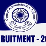Central Administrative Tribunal Lucknow Recruitment 2023