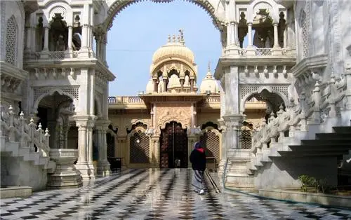 ISKCON Temple Lucknow