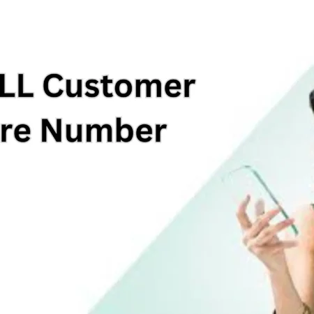 NCELL Customer Care Number Kathmandu