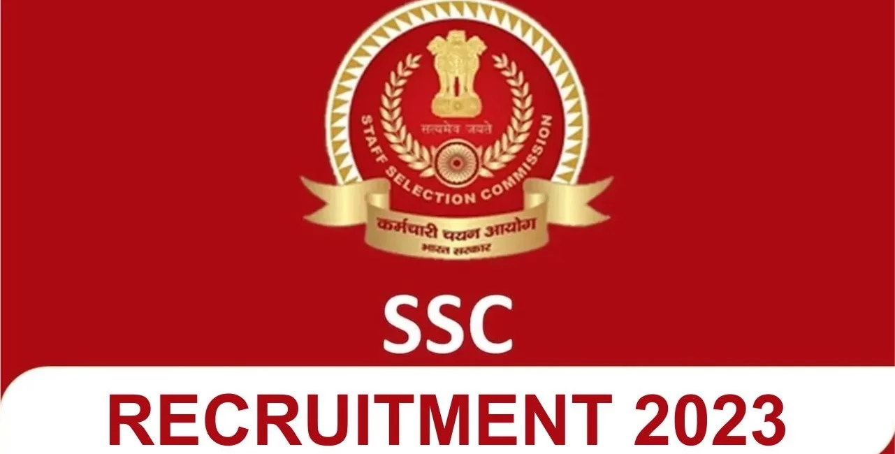 SSC Recruitment 2023