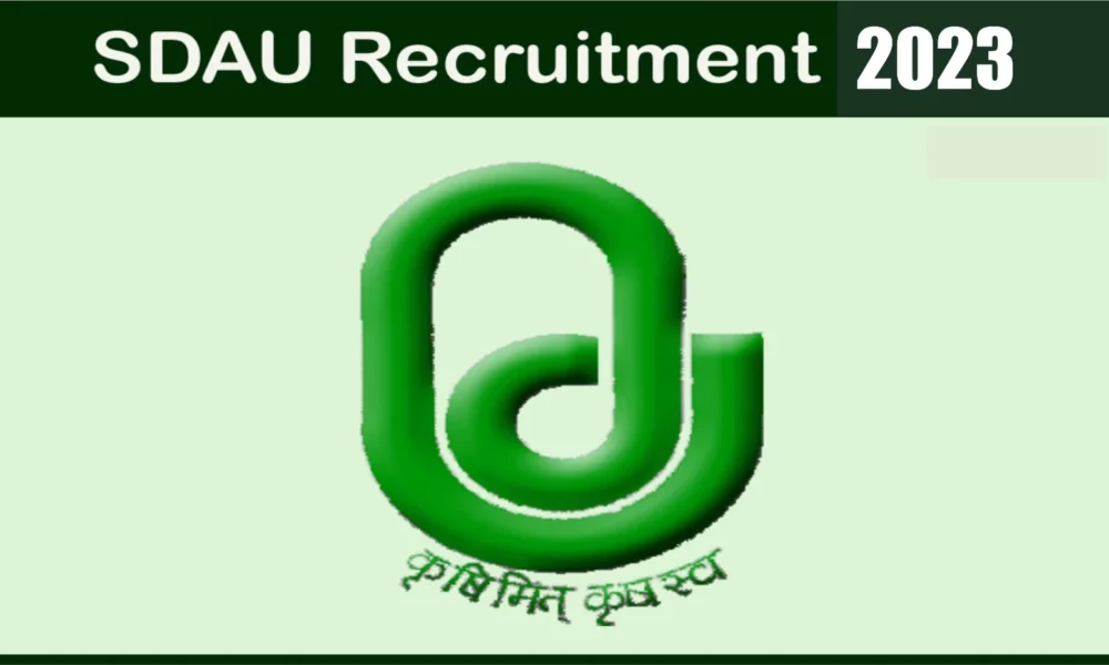 SDAU Recruitment 2023 