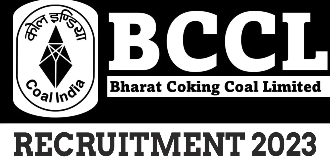BCCL Recruitment 2023