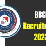 BBCI Recruitment 2023