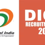 Digital India Corporation Recruitment 2023 Eligibility Details 