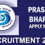 Prasar Bharati Recruitment 2023 Latest Vacancy